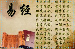 《古今中医辉煌》的作家过子泉是【大众原创诗词曲网】签约作家