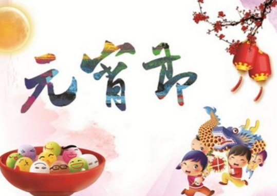 《卯兔上元》的作家冰心一角是【大众原创诗词曲网】签约作家