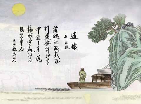 b1bc8a5e632935083e9496f479b9a327_12-8.jpg