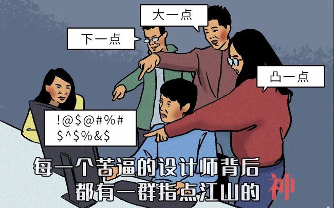 《打工人》的作家马相清是【大众原创诗词曲网】签约作家