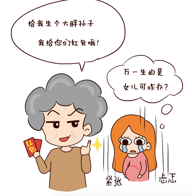ffc9f265f20b45649a650651c4389df9.png