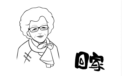 5a2b886bb07149528d213413a20d2b8b.png