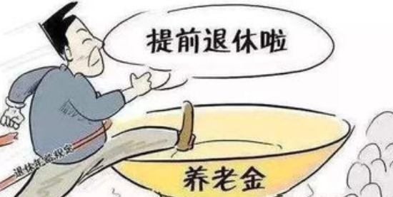 《退 休 歌》的作家李铁民是【大众原创诗词曲网】签约作家