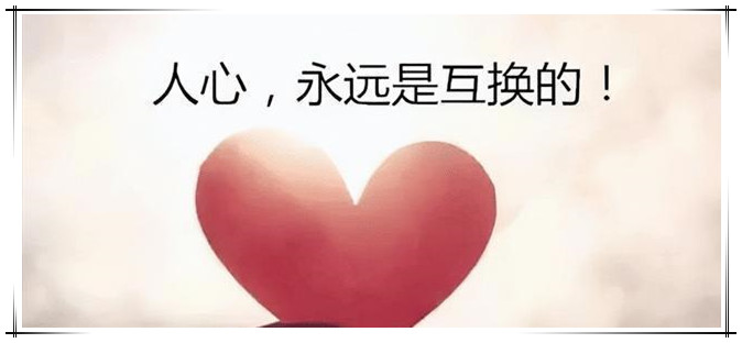 《人间还要更多真心》的作家西姆是【大众原创诗词曲网】签约作家