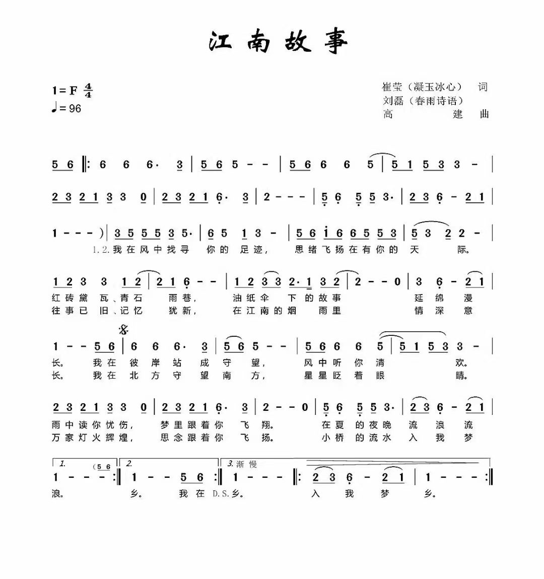 184870