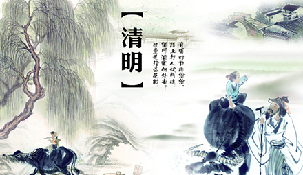 《春雨夜烹茶记》的作家 ​诗警逍遥是【大众原创诗词曲网】签约作家