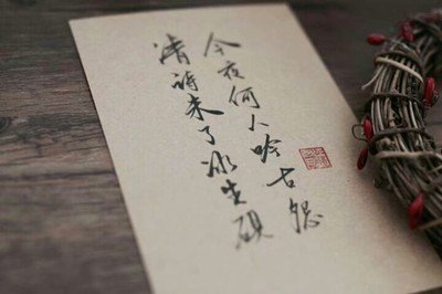《 ​闲写》的作家胡旭军是【大众原创诗词曲网】签约作家