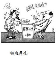 2012071920264730855784.png