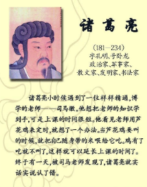 1676811780381.png