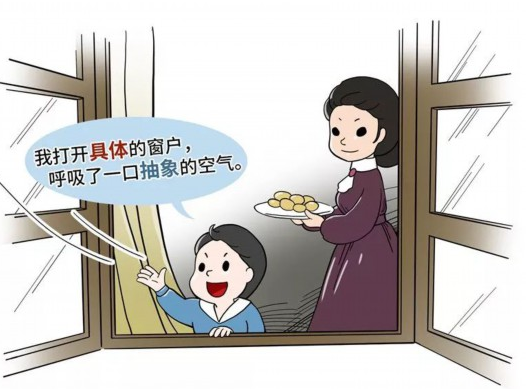 《生  活》的作家木化石是【大众原创诗词曲网】签约作家