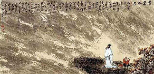 《赤壁怀古》的作家老九是【大众原创诗词曲网】签约作家