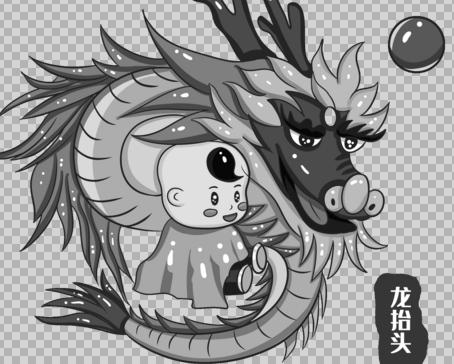 《二月二龙抬头》的作家冰山一角是【大众原创诗词曲网】签约作家