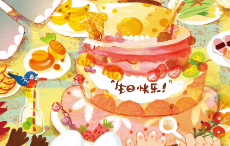 《生日寄怀》的作家樊志刚是【大众原创诗词曲网】签约作家