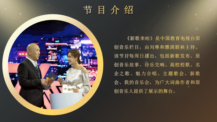 微信图片_20230222165536.png
