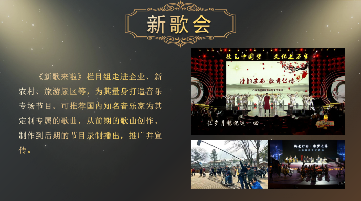 微信图片_20230222165653.png