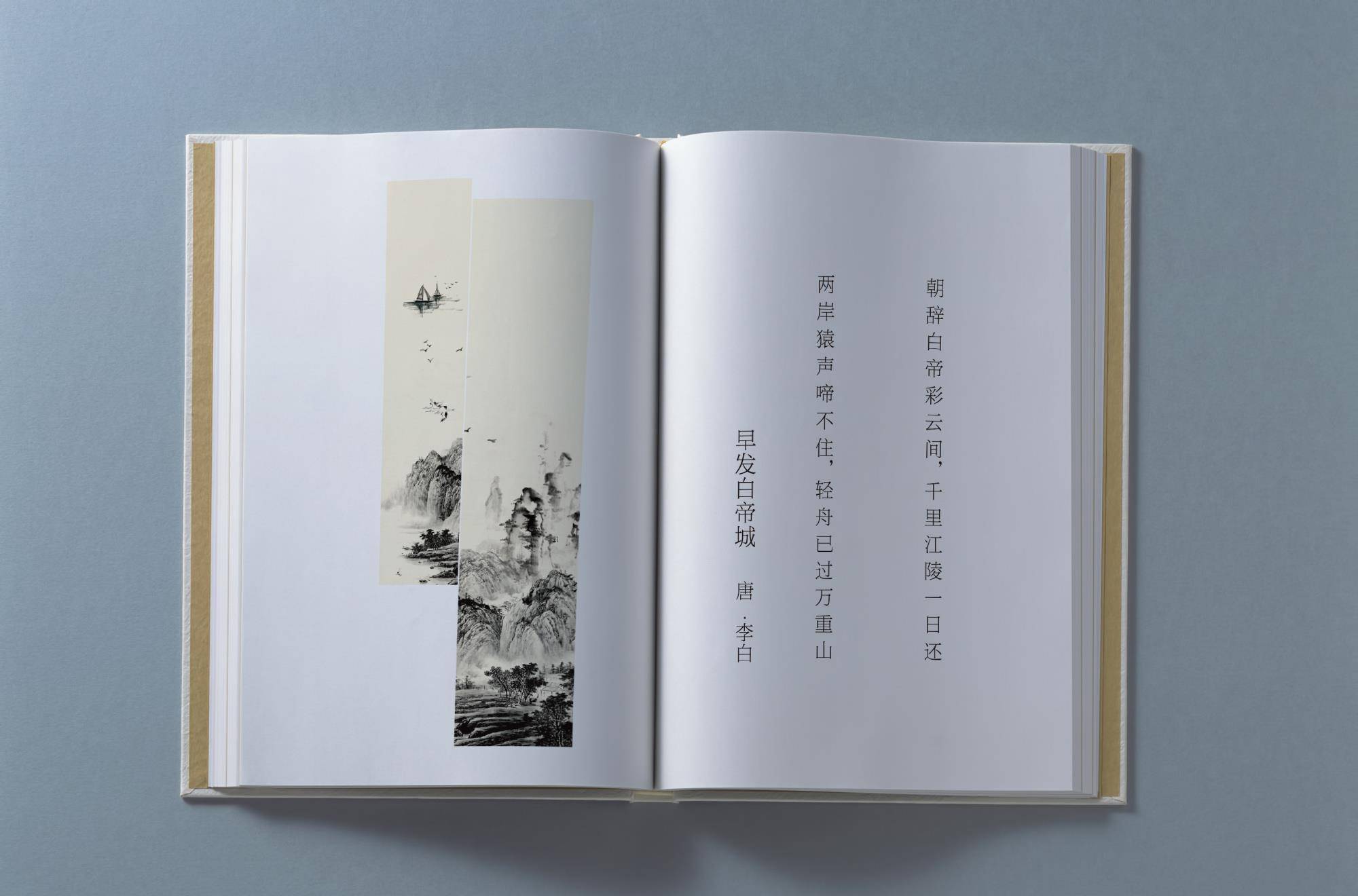 9岁小诗神吴雨曼 对战北大博士毫不惧场,离场诗惊艳四座