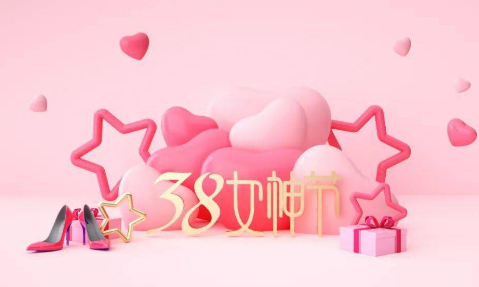 《开启智慧三八依》的作家过子泉是【大众原创诗词曲网】签约作家