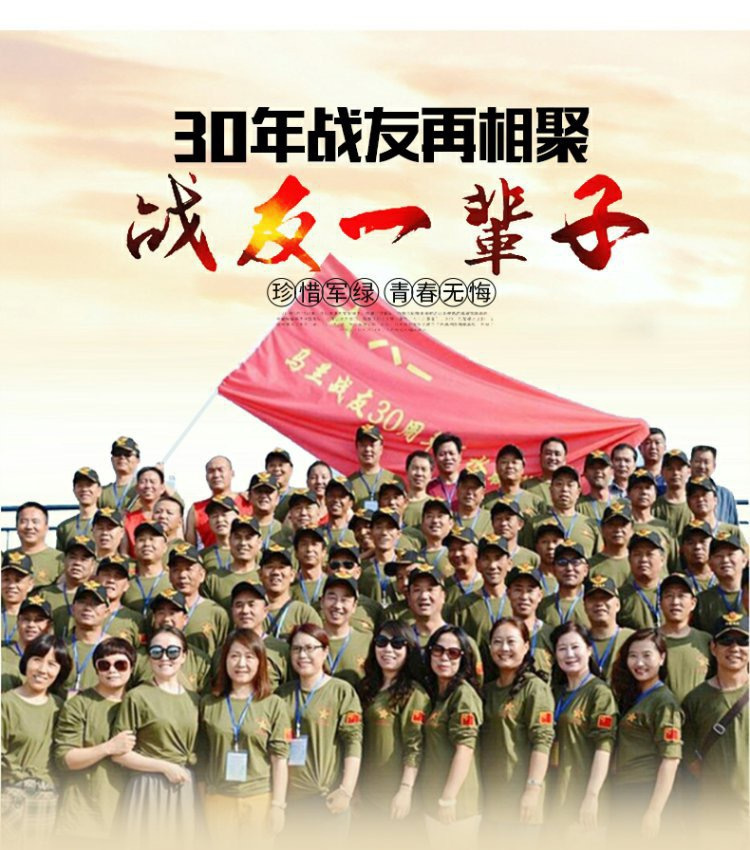 dcb98cd8bdf8cd0040e13341aac766fc_O1CN01fcVFBU2IUPjl5JrsF_!!2209793129289-0-cib.jpg