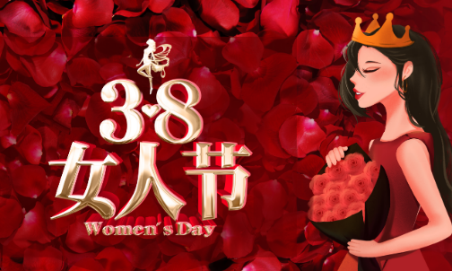 《女神节咏母亲》的作家​余献增是【大众原创诗词曲网】签约作家
