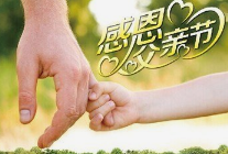 《爱需要回报》的作家木化石是【大众原创诗词曲网】签约作家