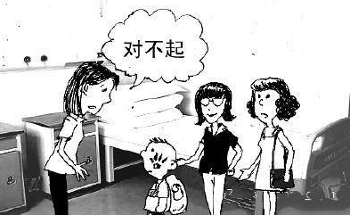 【词曲出售】《不要犯错》有意者请联系