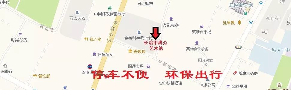 微信图片_19800101005451.jpg