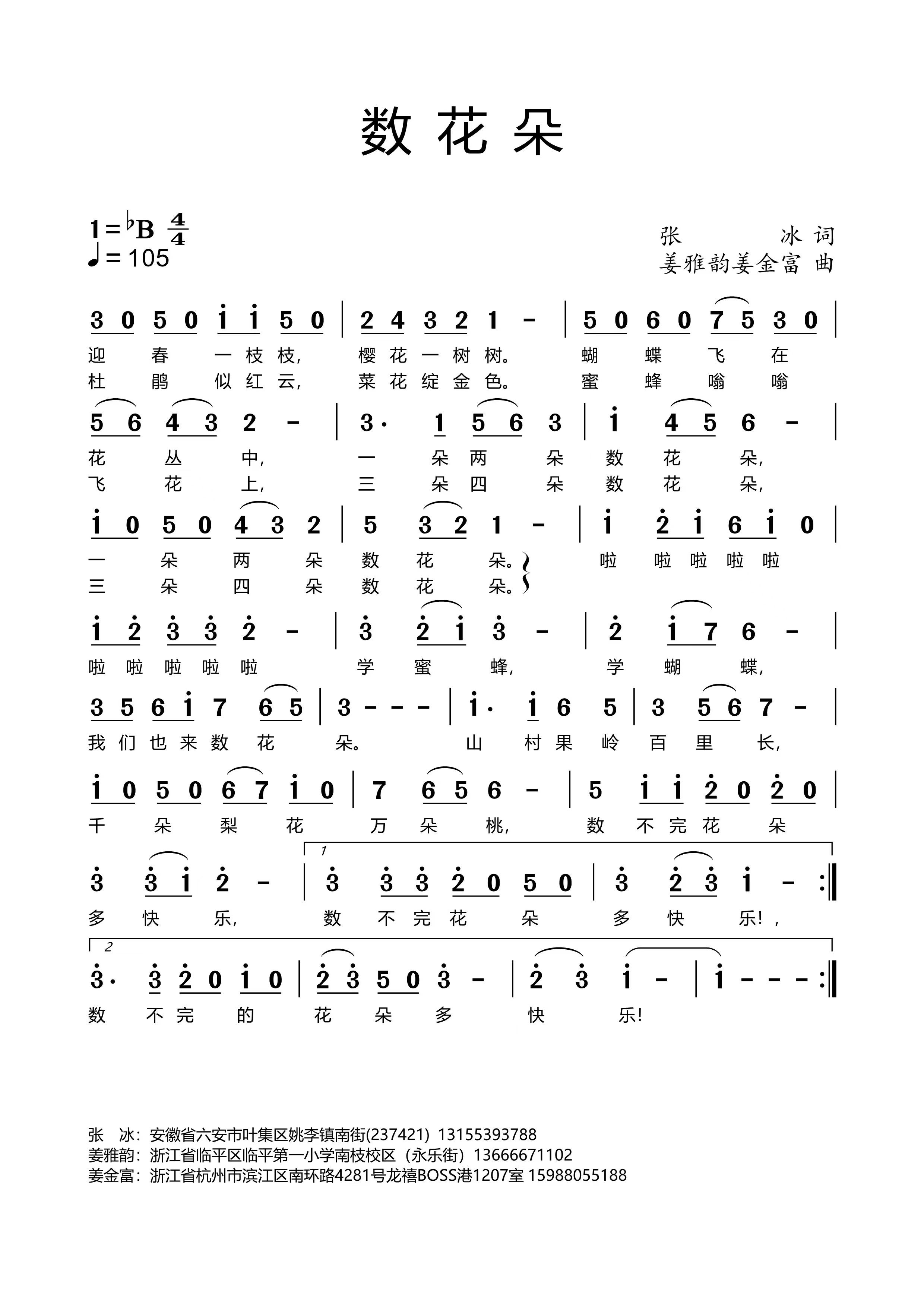 微信图片_19800101000943.jpg