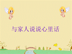 a94746ba09c3b24b622c583fc3d73c4f_pic1.gif