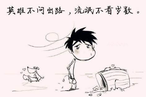 《自嘲》的作家姜涛是【大众原创诗词曲网】签约作家