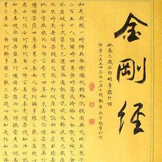 4c4088da14efbe3c3cd84dcf5547b8b8_5fdf8db1cb134954cb4098e4dde09c5ed0094a0c_token=2ecaf429dcebd842dd3303b712c39a20&s=F09DAE763BB5E4CE5ACB666A0300E078.jpeg