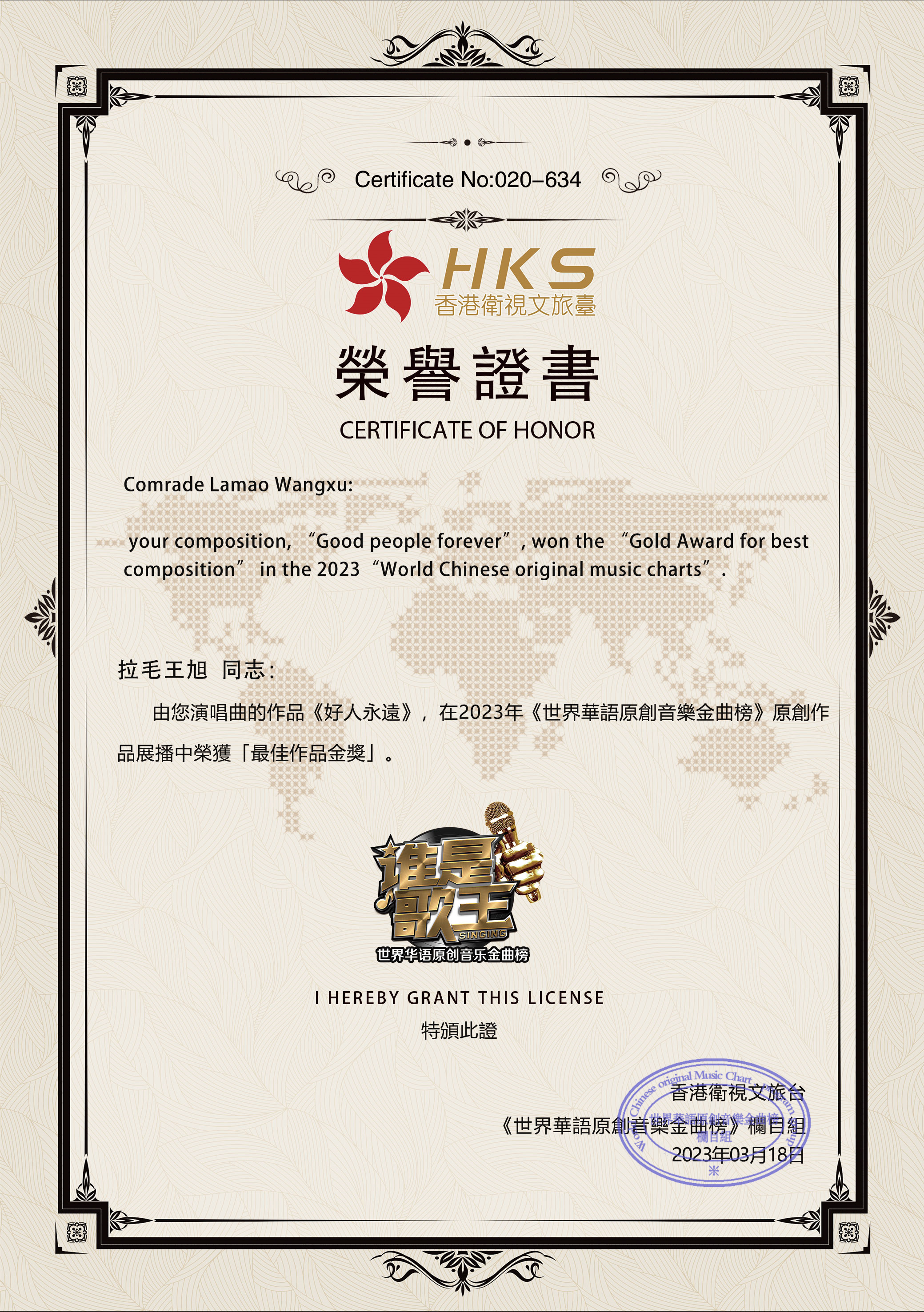 1679476438139114.jpg 58ff50b73ca659c94515478985da5ef.jpg