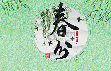 《春分吟》的作家吕奎是【大众原创诗词曲网】签约作家