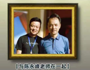 【名家专栏】“青年歌唱家：​梁志宏