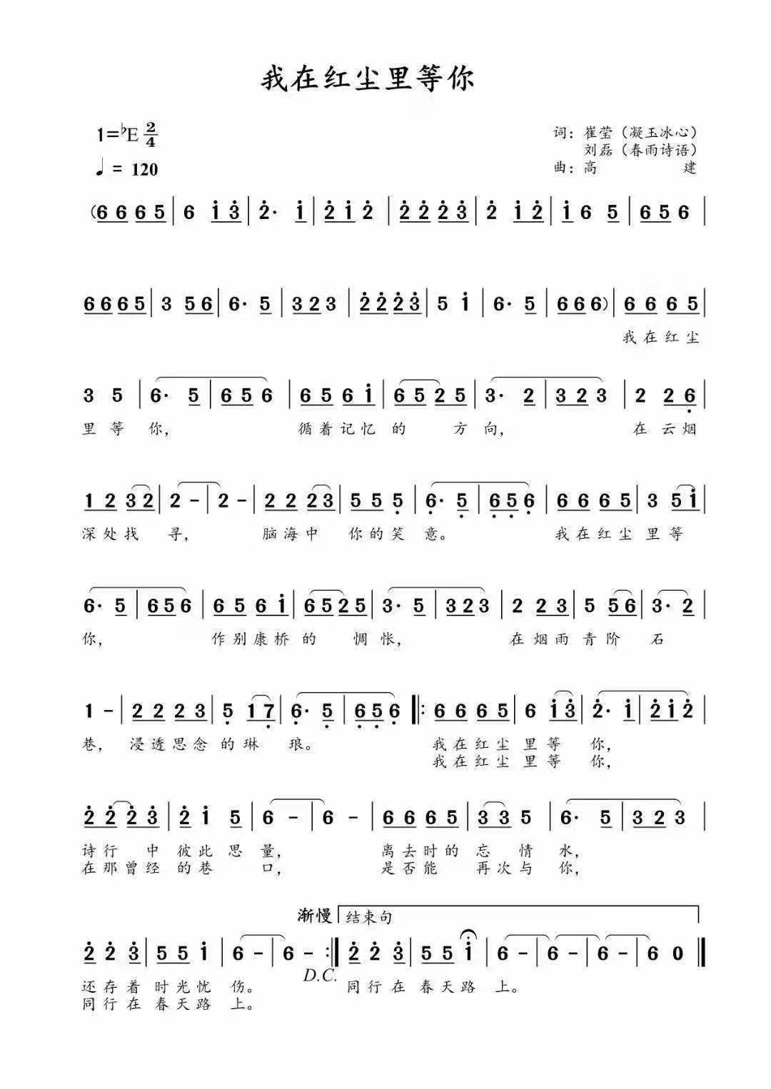 238c488d902e7d86c5c1246f812be47.jpg