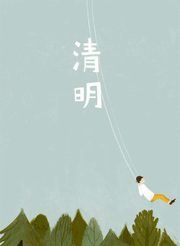 2f124073c5541b5127f0a57613d89cfb_0.gif