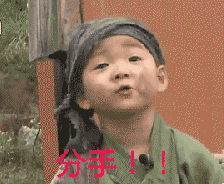 737f8a5882ddb09c1d8be441eb36bd2b_t012eb09fef2a495248.gif