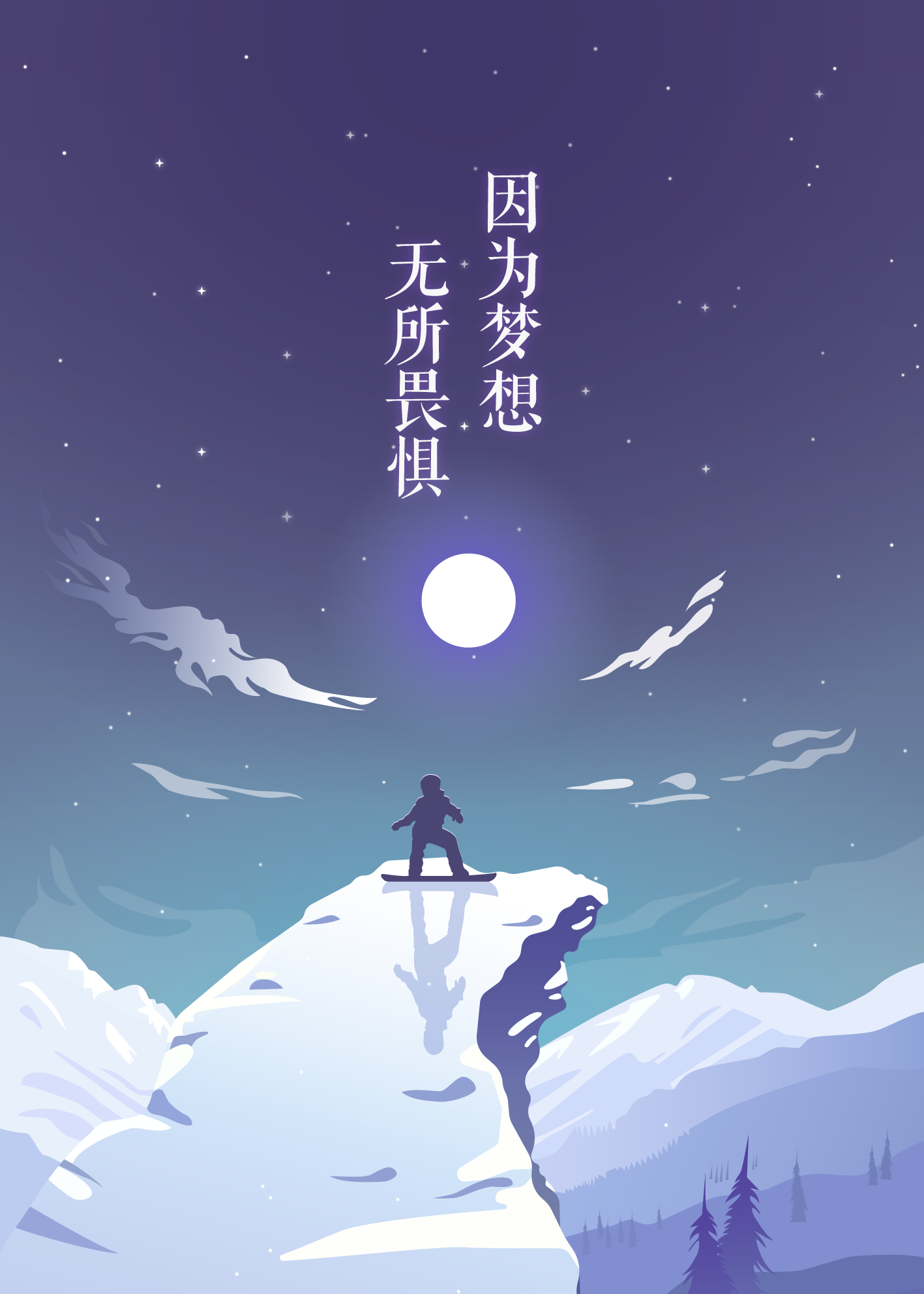 b519af53203bafd72da1f29e92f4c30c_01af6c5bd71c2ba8012099c8cc823f.png@2o.png