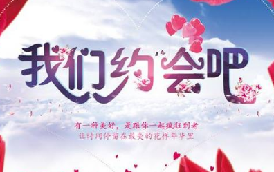 《与青春约会》的作家边风是【大众原创诗词曲网】签约作家