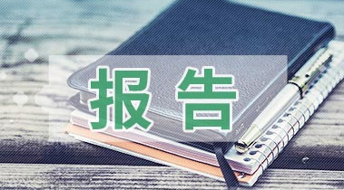 《关于穷字》的作家奇迹是【大众原创诗词曲网】签约作家