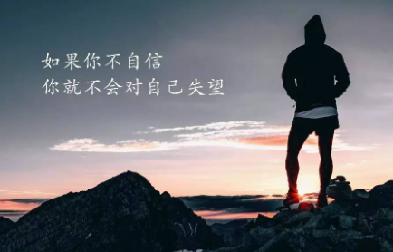 《坚持做好自己》的作家奇迹是【大众原创诗词曲网】签约作家