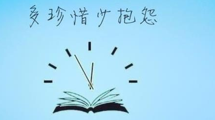 《珍惜生活》的作家奇迹是【大众原创诗词曲网】签约作家