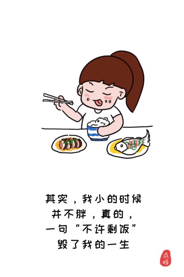9898c0296b9f093412fd9721bcf3951f__url=http%3A%2F%2Fdingyue.ws.126.net%2F2021%2F0326%2F7b329180j00qqkfbu0012c000go00p0m.jpg&thumbnail=660x2147483647&quality=80&type=jpg.jpg