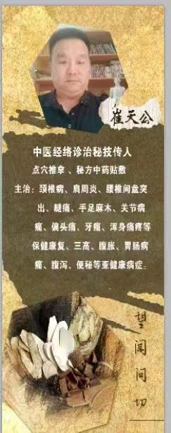 92c3376bcefee2e9cd490c226f7fb05.jpg