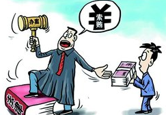 《30条中国人都知道的潜规则》的作家王庆福是【大众原创诗词曲网】签约作家