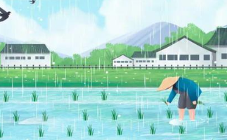 《谷雨》的作家马相清是【大众原创诗词曲网】签约作家