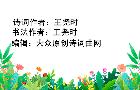 07c733523c1bef6845b4ad1e286c358_副本.png