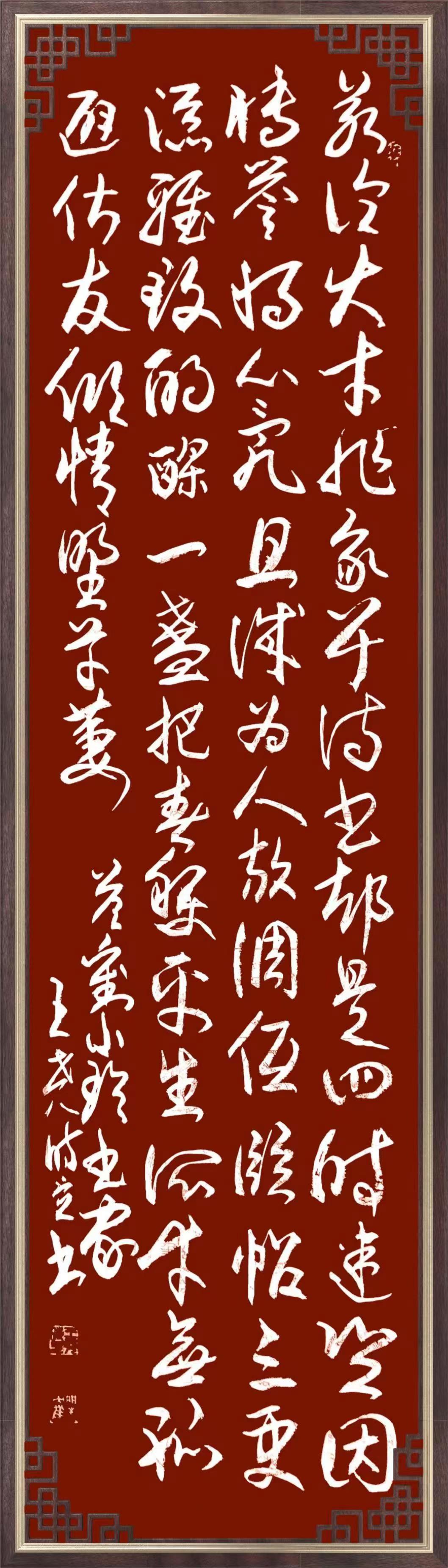 c13543d7dc3fd8cafaa75c30a80748e.jpg