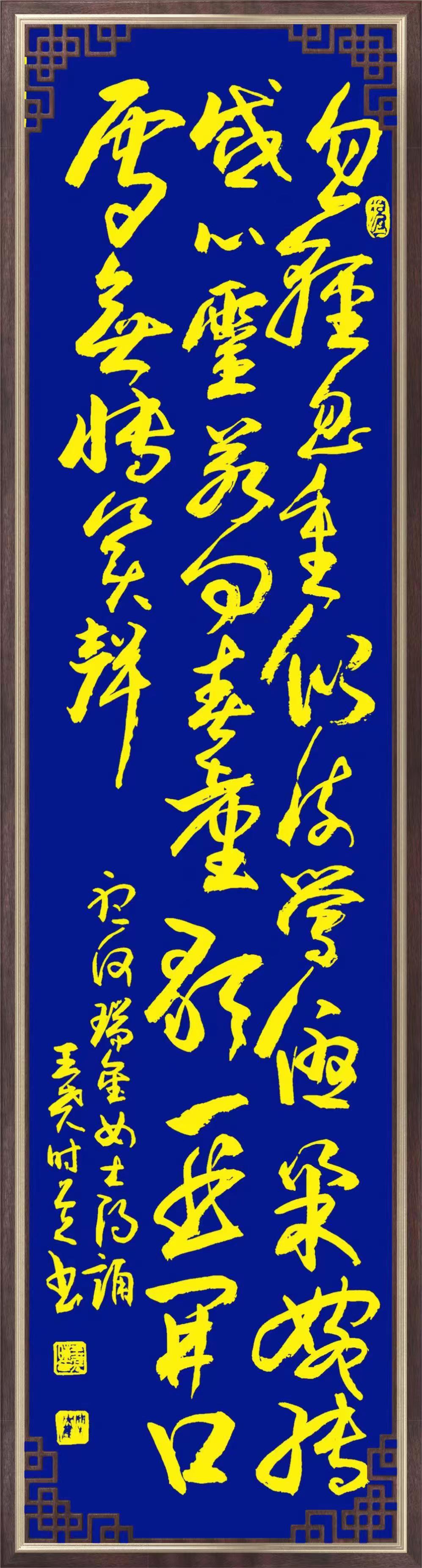 7ae2bf794d3002d0712127c335477b9.jpg