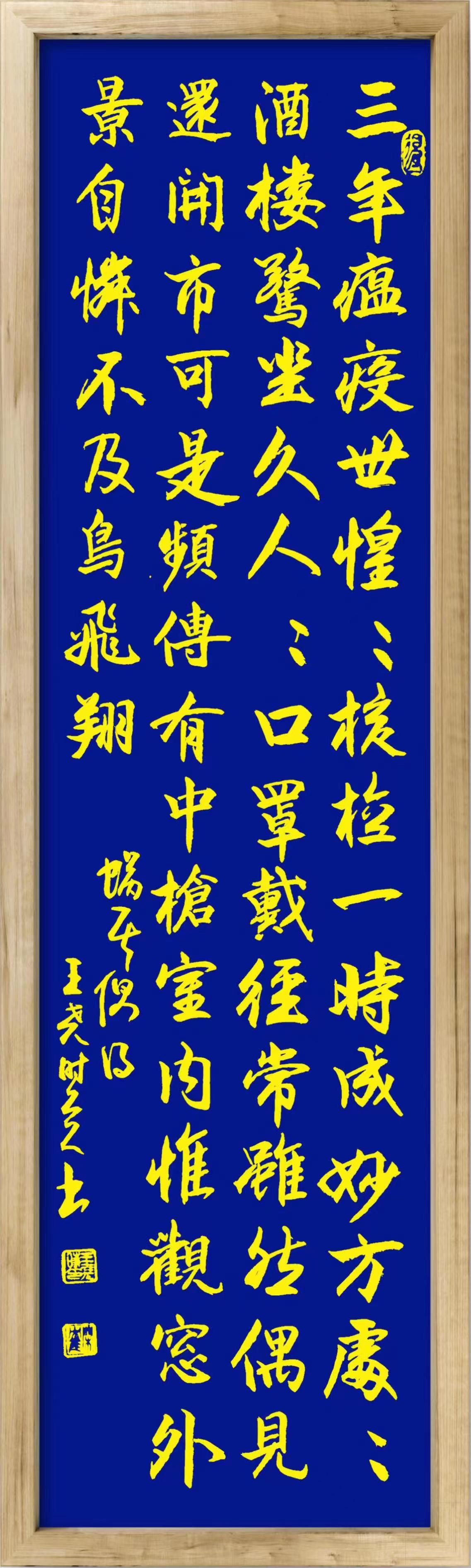 f02a8b2e8121b3173bd222d6e74aa79.jpg