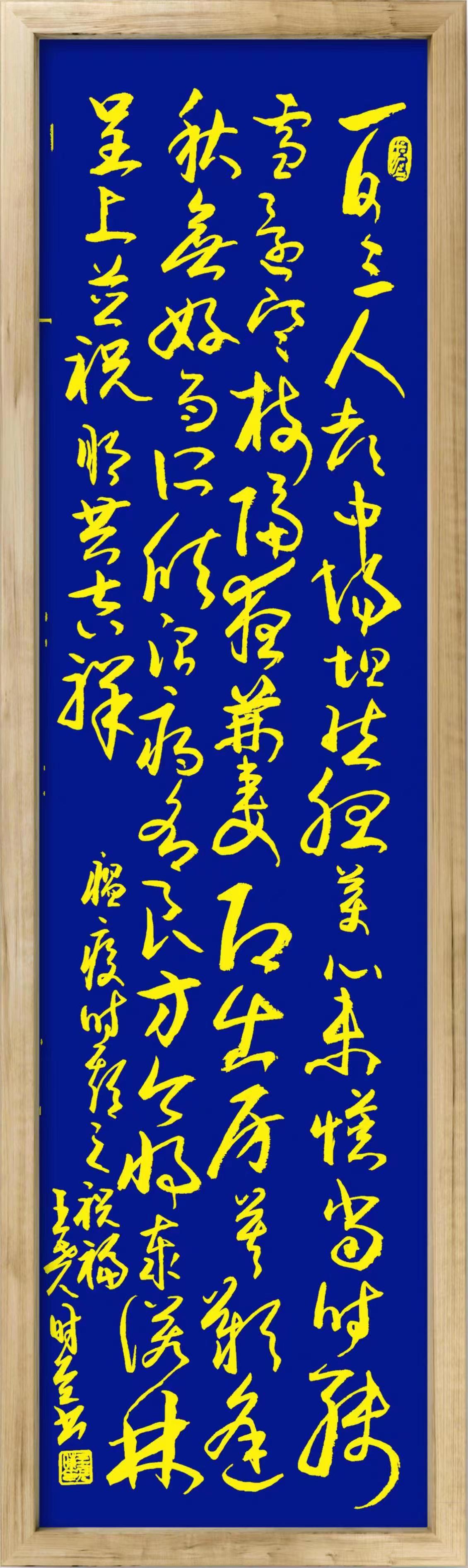 7a58ecbeef100c654ae2c35bd942672.jpg